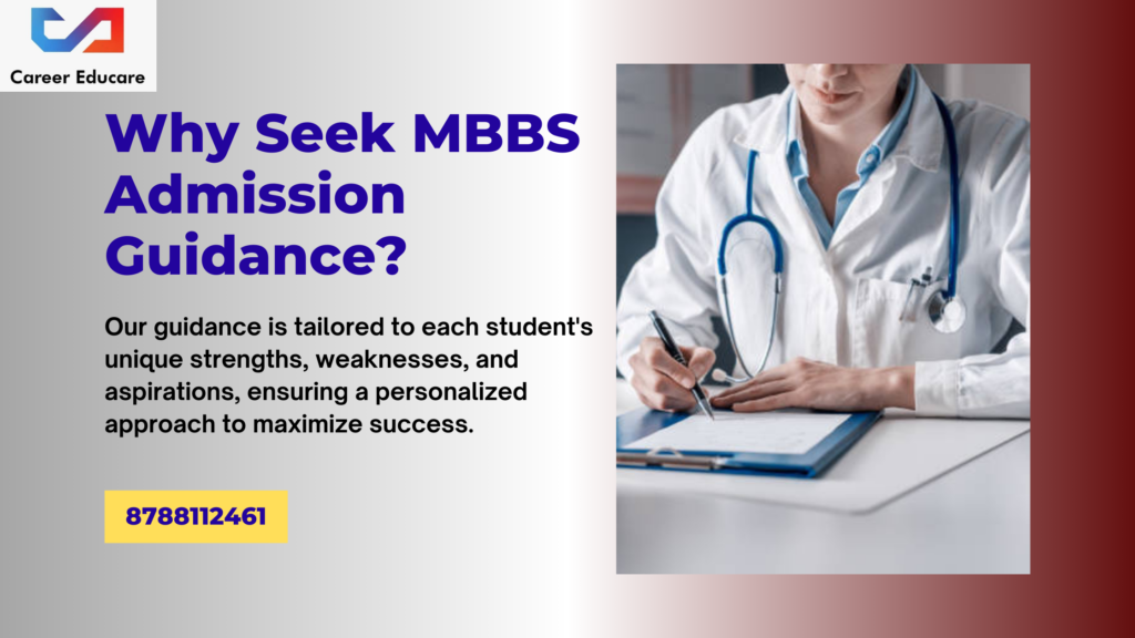 MBBS Admission Guidance